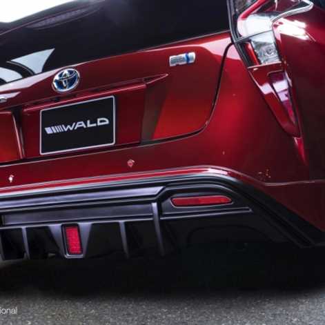 [GALERIA] Toyota Prius po tuningu: bliżej ziemi