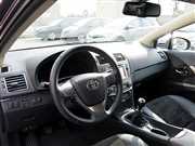 Toyota Avensis 2.0D-4D 150KM Premium+Executiv Inne, 2013 r.