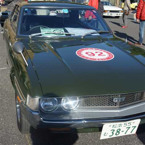 Zabytkowe perły na Classic Car Festival w Tokio