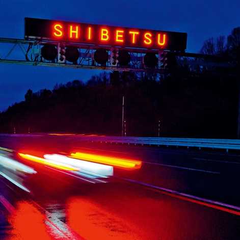 Shibetsu – tu testuje się Lexusy