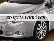 Toyota Corolla 1.6 PremiumDesignComfortNavi Benzyna, 2015 r.