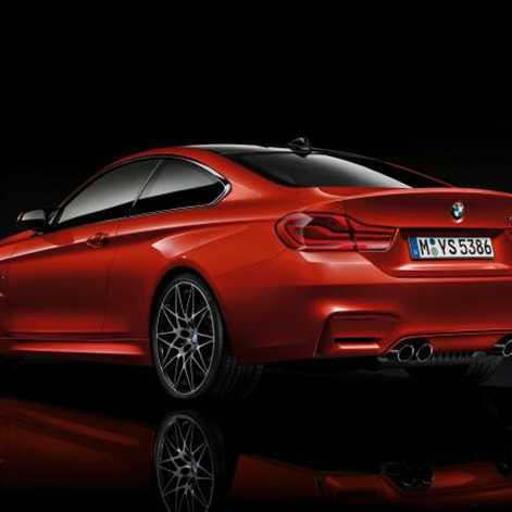 Nowe BMW serii 4