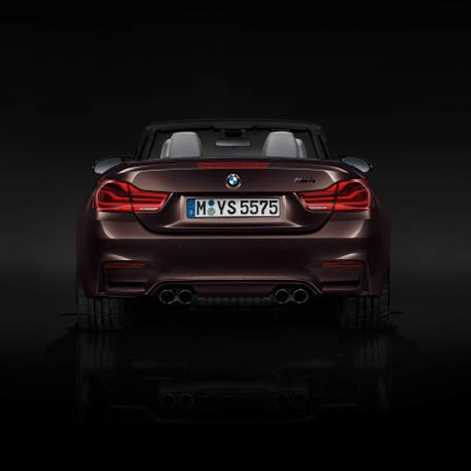 Nowe BMW serii 4