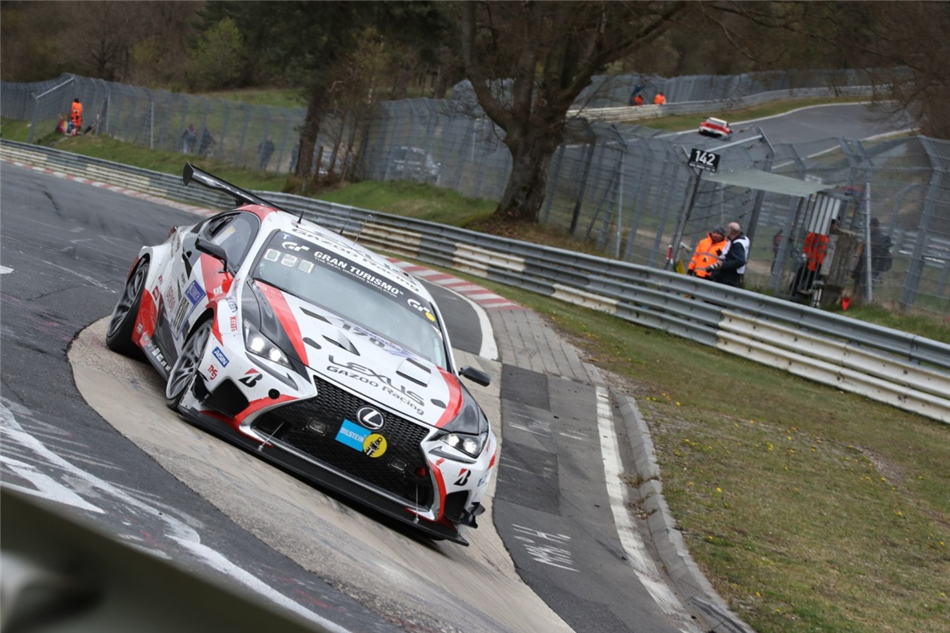 Lexus RC rusza na Nürburgring