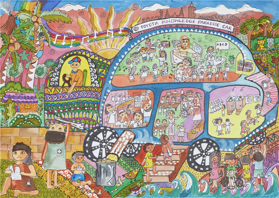 Toyota Dream Car Art Contest