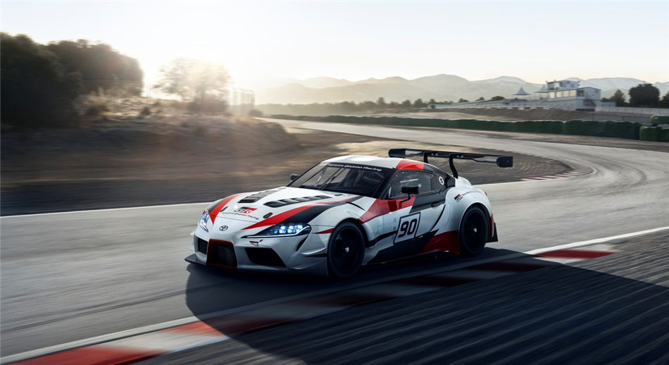 Toyota Supra powraca