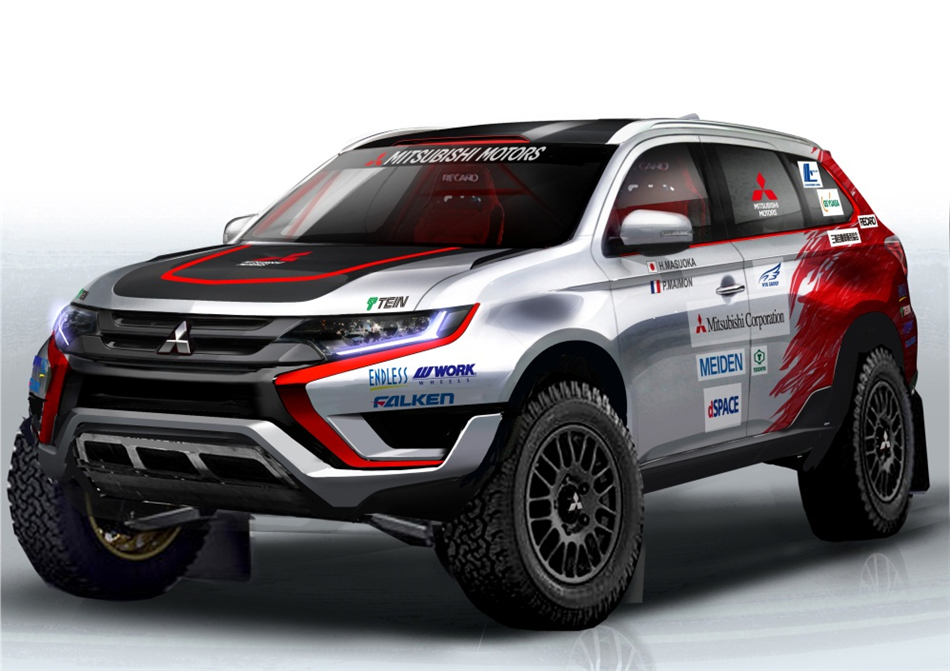 Pierwszy model PHEV w Chinach