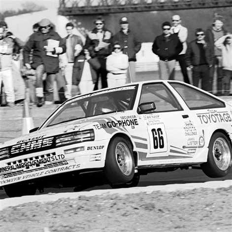 Toyota Corolla AE86 – historia ikony driftu