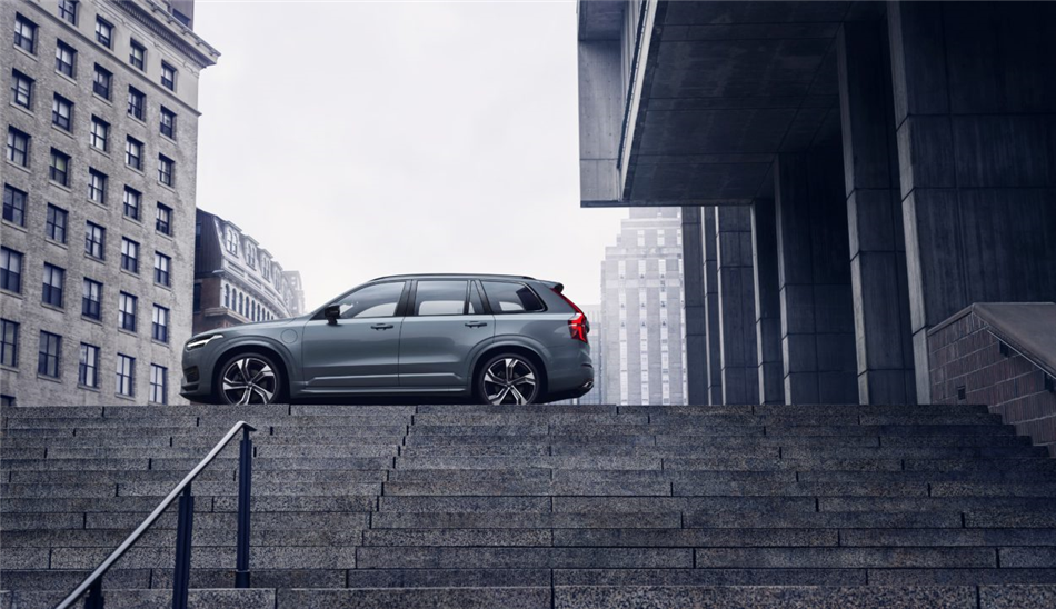 Odświeżone Volvo XC90