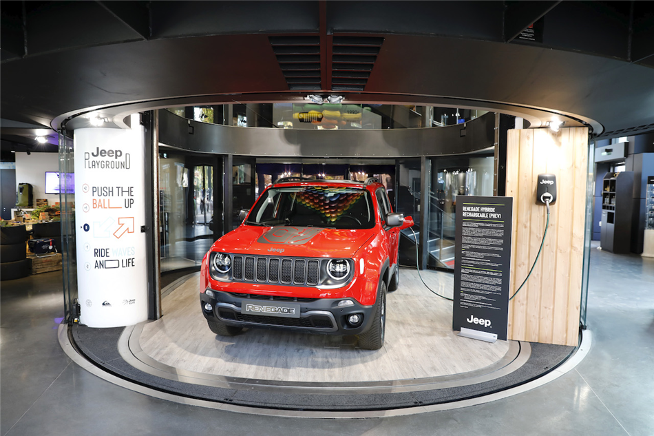 Hybrydowy Jeep Renegade w wersji z wtyczką.