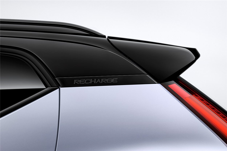 Volvo pokazało elektryczne XC40
