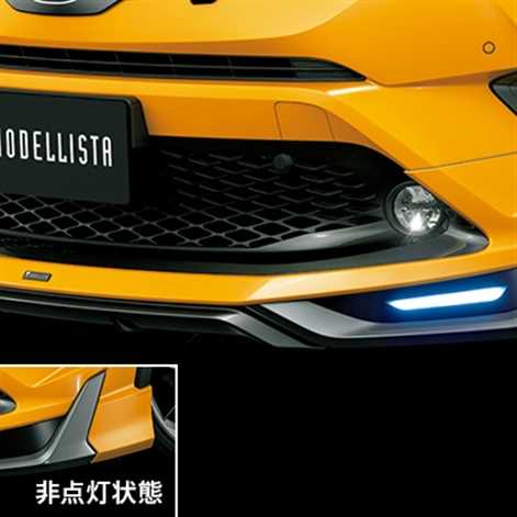 Toyota C-HR z tuningiem TRD i Modellisty