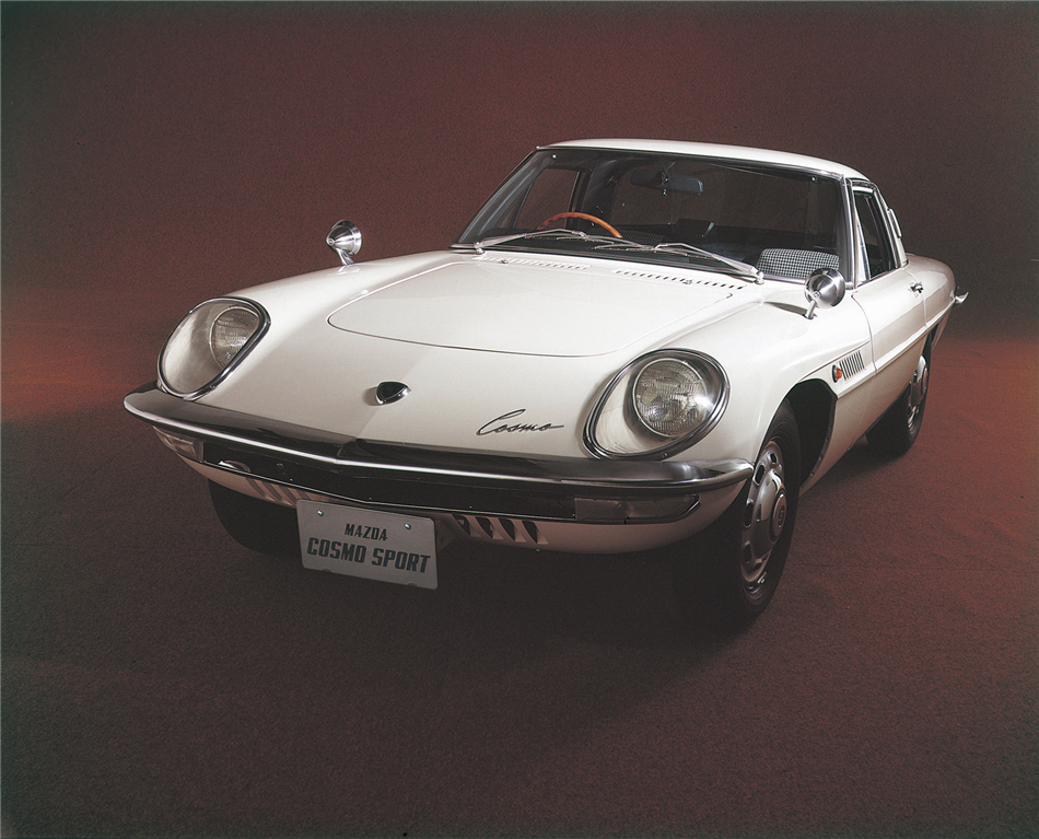 Samochody marzeń - Mazda Cosmo