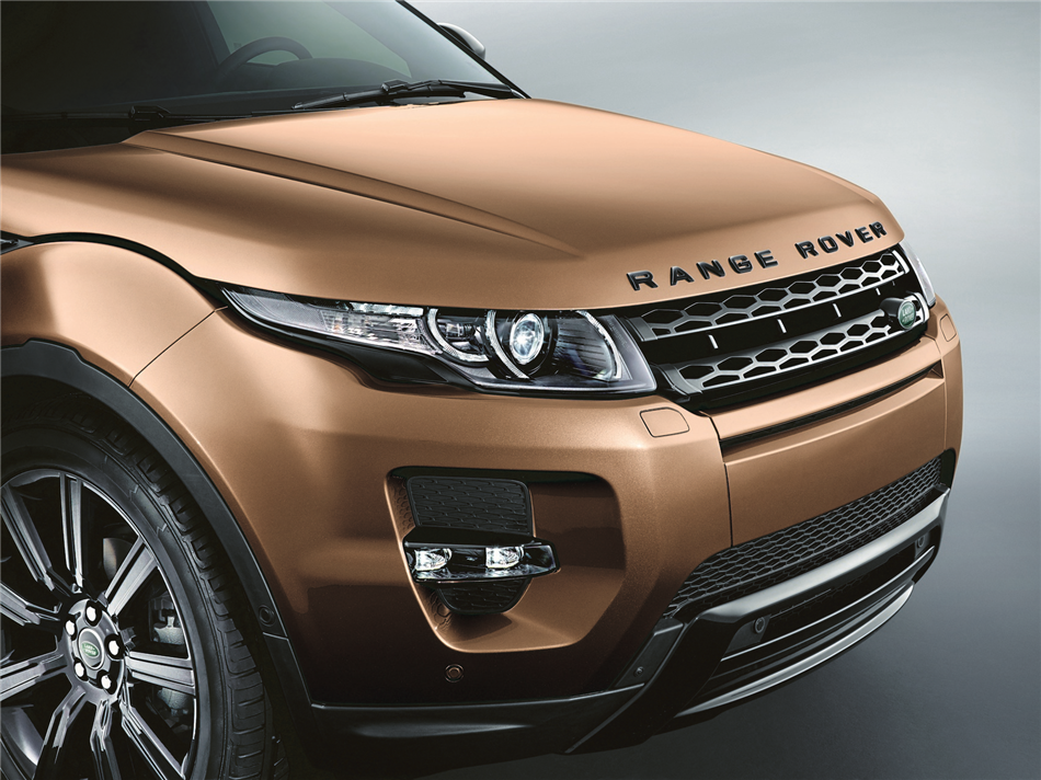 Wzbogacony Evoque