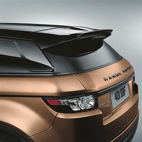 Wzbogacony Evoque