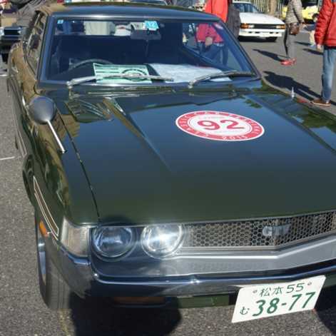 Zabytkowe perły na Classic Car Festival w Tokio