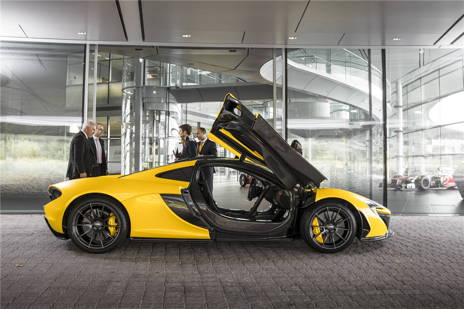 Mclaren i jego produkcyjny P1