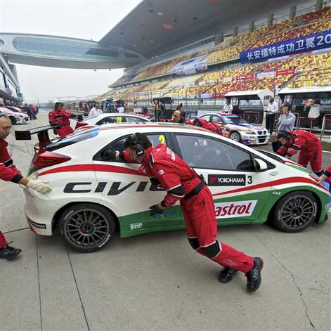 Rajd Wielkiej Brytanii, GP USA i WTCC w Macau